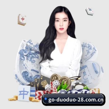 多多28官网 APP 界面