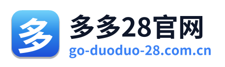 多多28官网 Logo